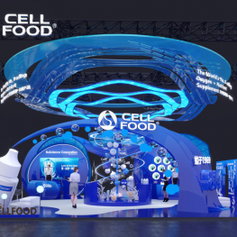 CIIE-CELLFOOD